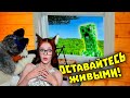 Лютые приколы в играх | WDF 226  | ОСТАВАЙТЕСЬ ЖИВЫМИ! |РЕАКЦИЯ НА ВДФ