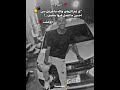 على بعض بنمثل بس البطل مهدود