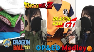 【DRAGON BALL /Z/GT】Best Song Medley【Dragon Ball Super: Super Hero is coming soon!!】 by Macro Stereo / マクロステレオ 37,312 views 2 years ago 4 minutes, 41 seconds