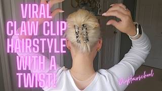Viral Claw Clip Hairstyle Recreated on Wavy Hair | Thin Fine Hair