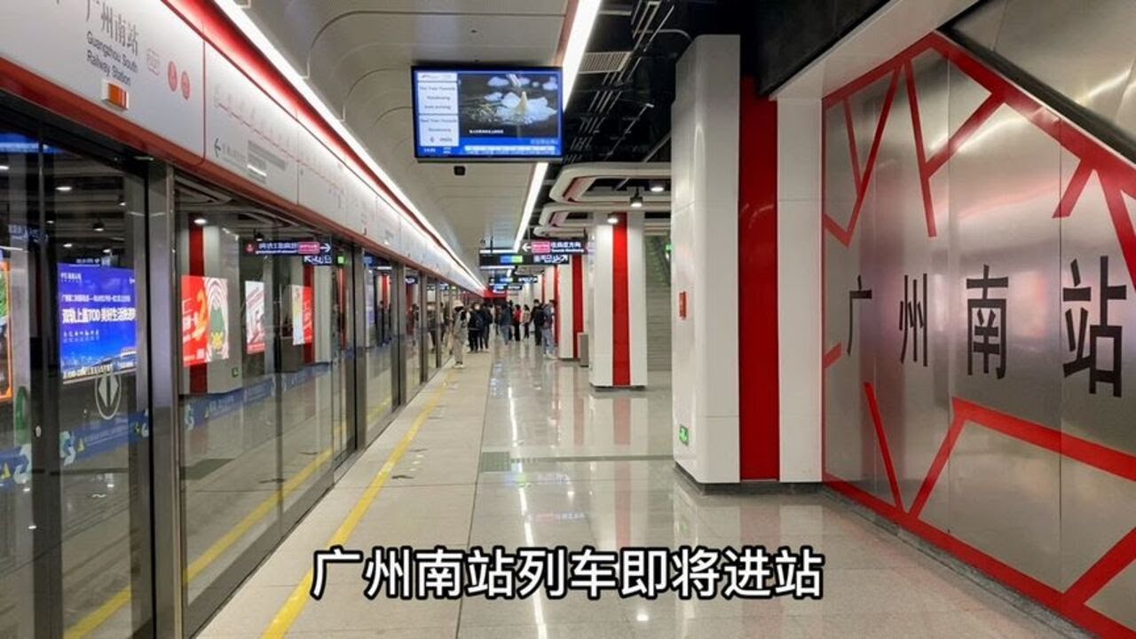 从广州站坐广州地铁2号线到广州南站，换乘佛山地铁2号线去祖庙