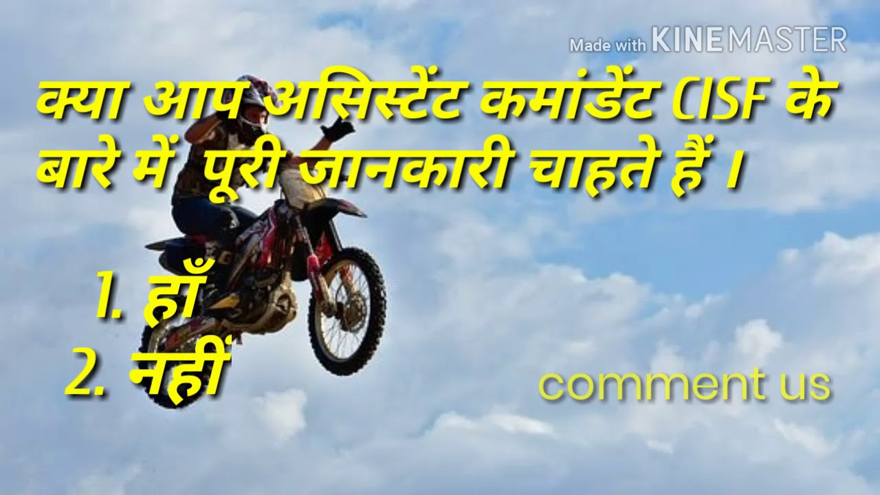 Job Search | cisf assistant commandant |