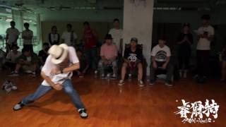 20160626 Pop Fever Vol.2 best16-6 Ryan vs Bread