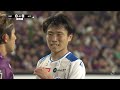 Kyoto Sanga vs Mito HollyHock HIGHLIGHTS | J.League