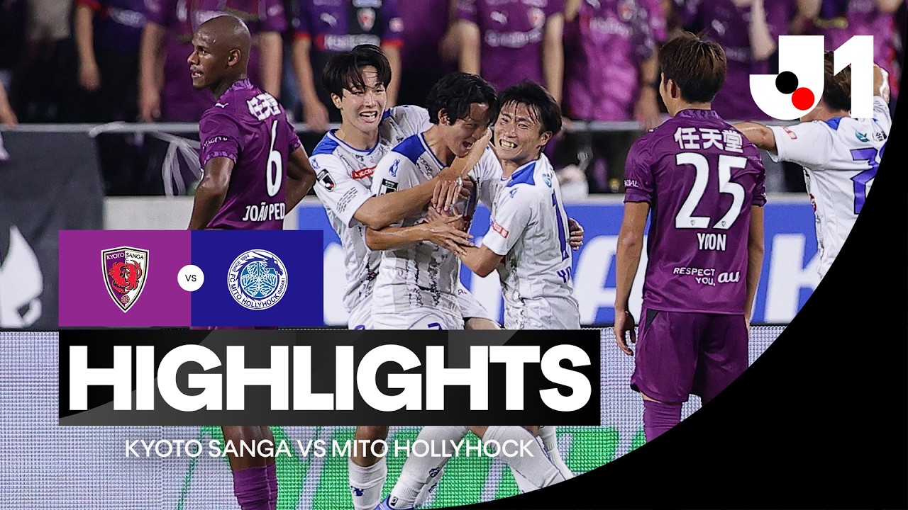 Kyoto Sanga vs Mito Hollyhock วิดีโอฟุตบอล
