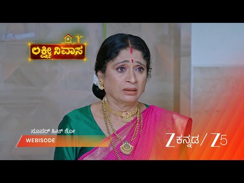 Lakshmi Nivasa | EP - 1030 | Webisode 2 | Sep 18 2026 | Zee Kannada