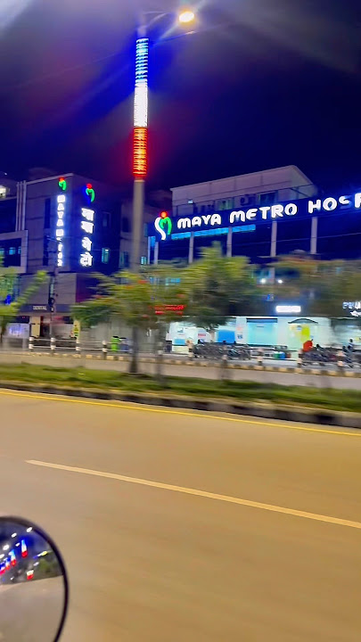 Maya metro hospital Dhangadhi 3chatakpur Kailali