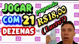 Como jogar com 21 dezenas na lotofácil Alternativa!( R$ 3,00 )