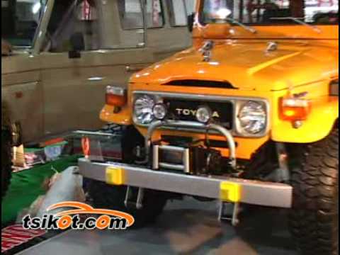 Manila Auto Salon 2008 *Full Version* (by tsikot)