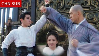 Download Lagu 🔥任嘉伦超燃打戏帅我一脸 周生辰赢下比试 时宜开心【周生如故】任嘉伦×白鹿 MP3 Download Lagu 🔥任嘉伦超燃打戏帅我一脸 周生辰赢下比试 时宜开心【周生如故】任嘉伦×白鹿 MP3