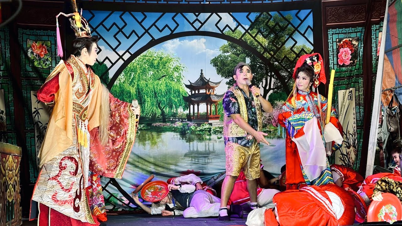 2025/9/6明華園天字團《周公鬥桃花女》