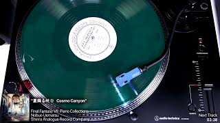 Final Fantasy VII • Piano Collections: Side B | Vinyl Rip (Not on Label)