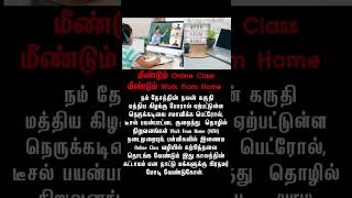 #india #news #modi #shorts #trending #update #reels
