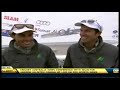 Mathew Belcher, Malcolm Page and Victor Kovalenko on Foxsports News