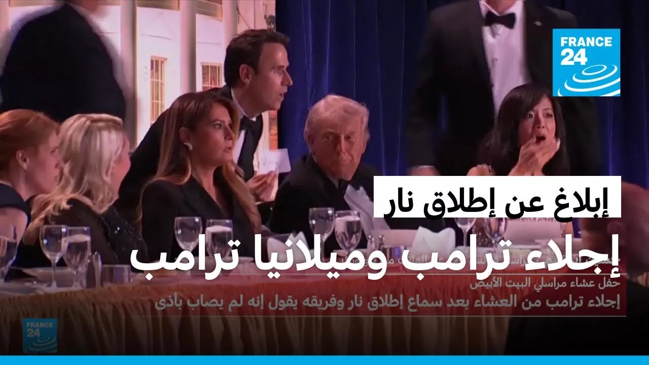 ����� ������ �������� ����� ��� ���� ����� ��� �� ���� ������ ������
 - نشر قبل 7 دقيقة