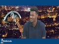 Interview Yves Missi 20h30 Crtv - 27 août 2025