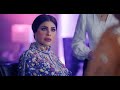 الحلقة 1 مسلسل بيت حموله بطولة إلهام الفضالة و طيف و شهد الياسين FULL HD 2025 الحلقة 1 مسلسل بيت حموله بطولة إلهام الفضالة و طيف و شهد الياسين FULL HD 2025