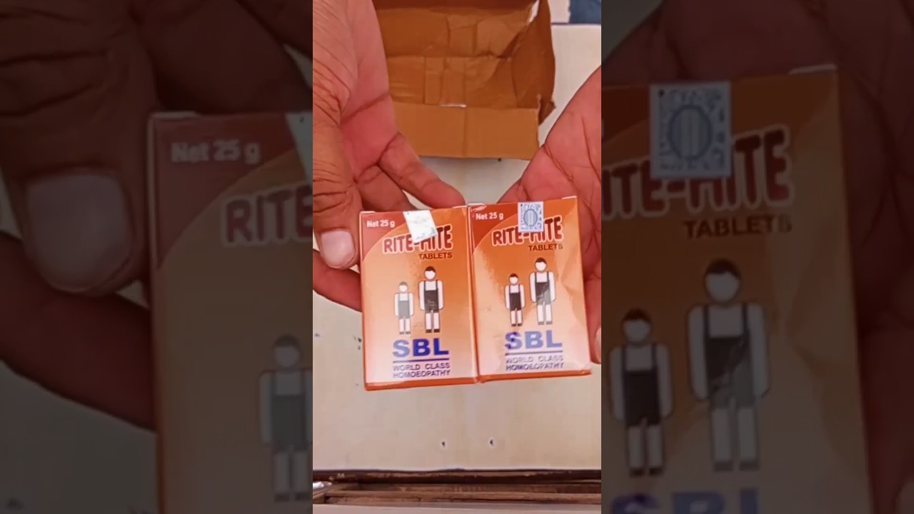 hight badhane ke liye Rite Hite homeopathy medicine 