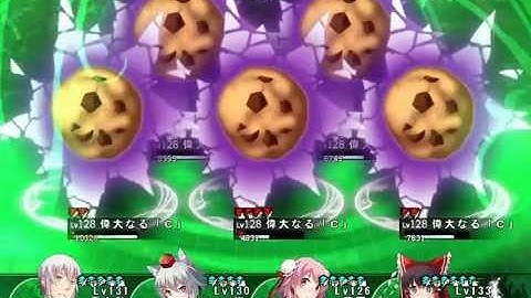 Labyrinth of Touhou 2 - Doughy Demon "C"