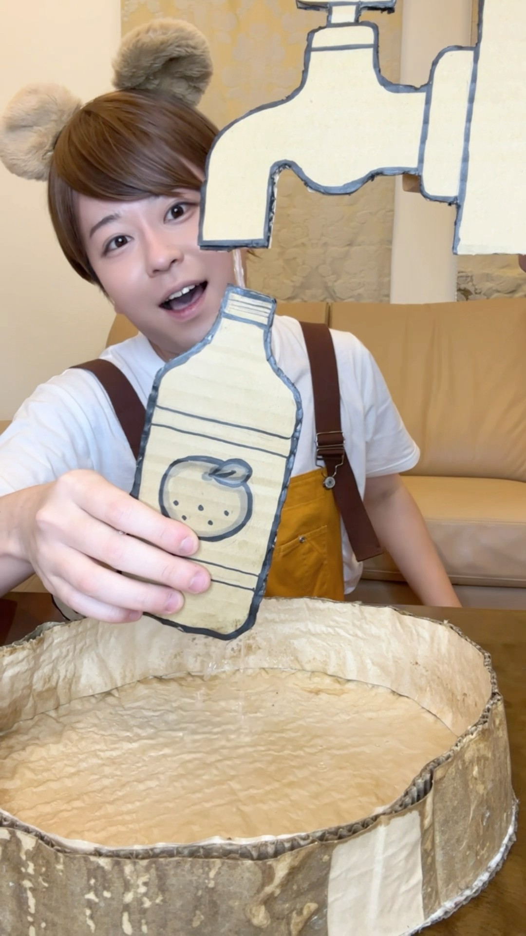 THE PROCESS OF PRODUCING CARDBOARD JUICE！#asmr