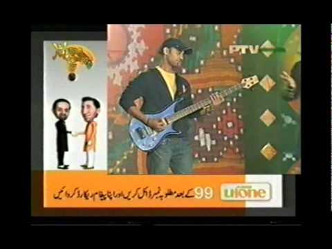 Mohsin Shaukat Ali (Teri Gall Utay Till)