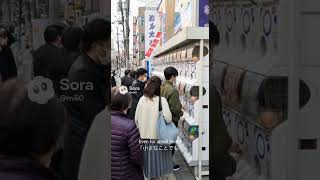 People Line Up in Japan🇯🇵 #Shorts #YouTubeShorts #JapanCulture #JapanLife #dailyjapan