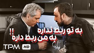 ترکیب جذاب مهران مدیری و رضا عطاران، اینبار جدی!!