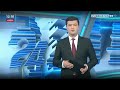 Янгиликлар 24 | «Янги Ўзбекистонга қанот бўламиз» шиори остидаги кўрик-танлов якуни