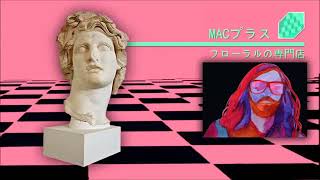Video thumbnail of "BABY IM YOUR Ｖａｐｏｒｗａｖｅ Remix"