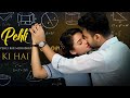 Pehli pehli baar mohabbat ki hai  school love story  surya  tiyasha  latest hindi song 2024