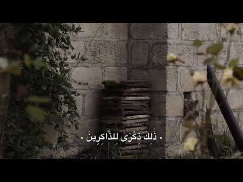 الحسنات يذهبن السيئات ذكر الله  عبدالرحمن السديس