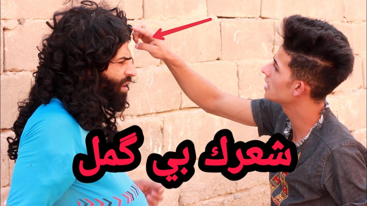 الفلم/  لاتدع الفاشلين يتحكمون في حياتك...