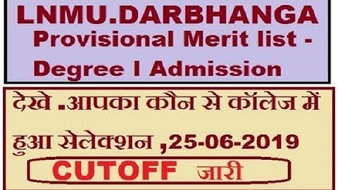 lnmu part 1 merit list 2019/LNMU part 1 cutoff list