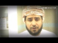 الحور العين وقارئ القرآن الكريم