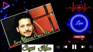 Tere Mere Pyar Nu | Surjit Khan | Album Pyar Diyan Doran | Superhit Sad Song | S M AUDIO CHANNEL