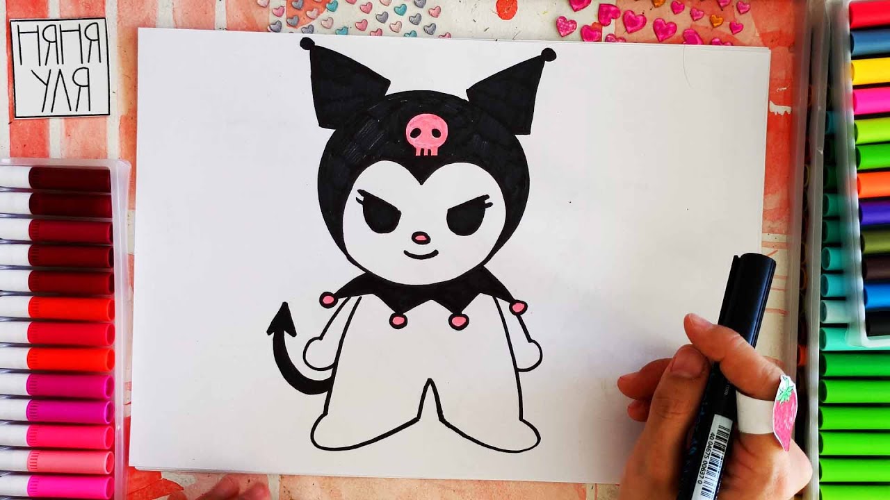 Как нарисовать Куроми из Hello Kitty | Няня Уля  - Уроки рисования для детей