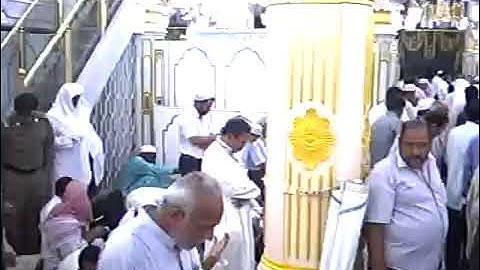 RAUDHAH MASJID NABAWI