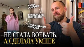 Приёмы самообороны от недобросовестных школ танцев | Алексей Чертков