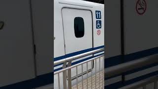 N700S系J14編成【JR東海車両】　のぞみ326号東京行　発車動画