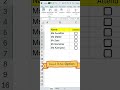 ทำระบบเช็คชื่อ+ลงเวลาอัตโนมัติด้วย Excel