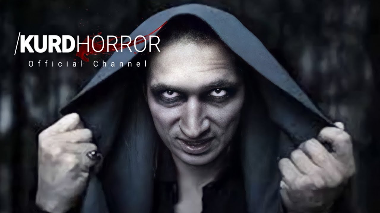 چیروكا كچه‌كا بادینی دگه‌ل سه‌حرێ #kurd_horror