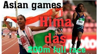 Hima das 200m final poland 2019