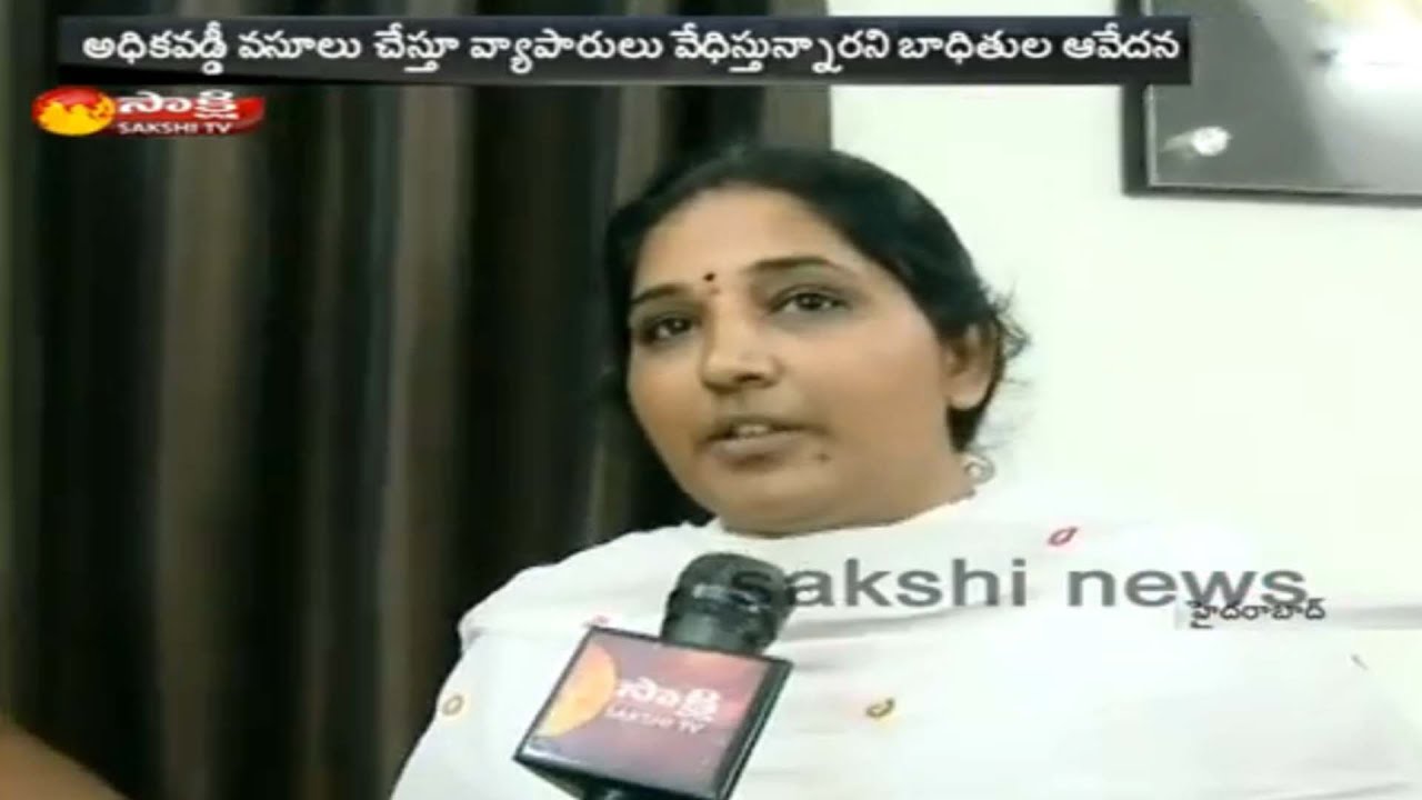 Call Money in Patabasti || Hyderabad || Suffering Victims - Watch Exclusive