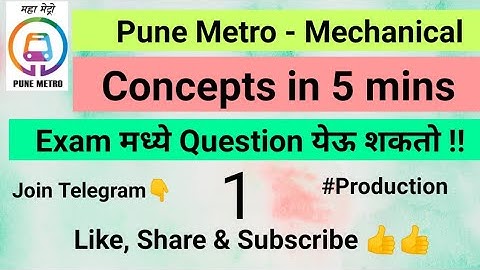 Pune Metro Mechanical | RTO AMVI | Most IMP Concepts in 5 Mins| Production