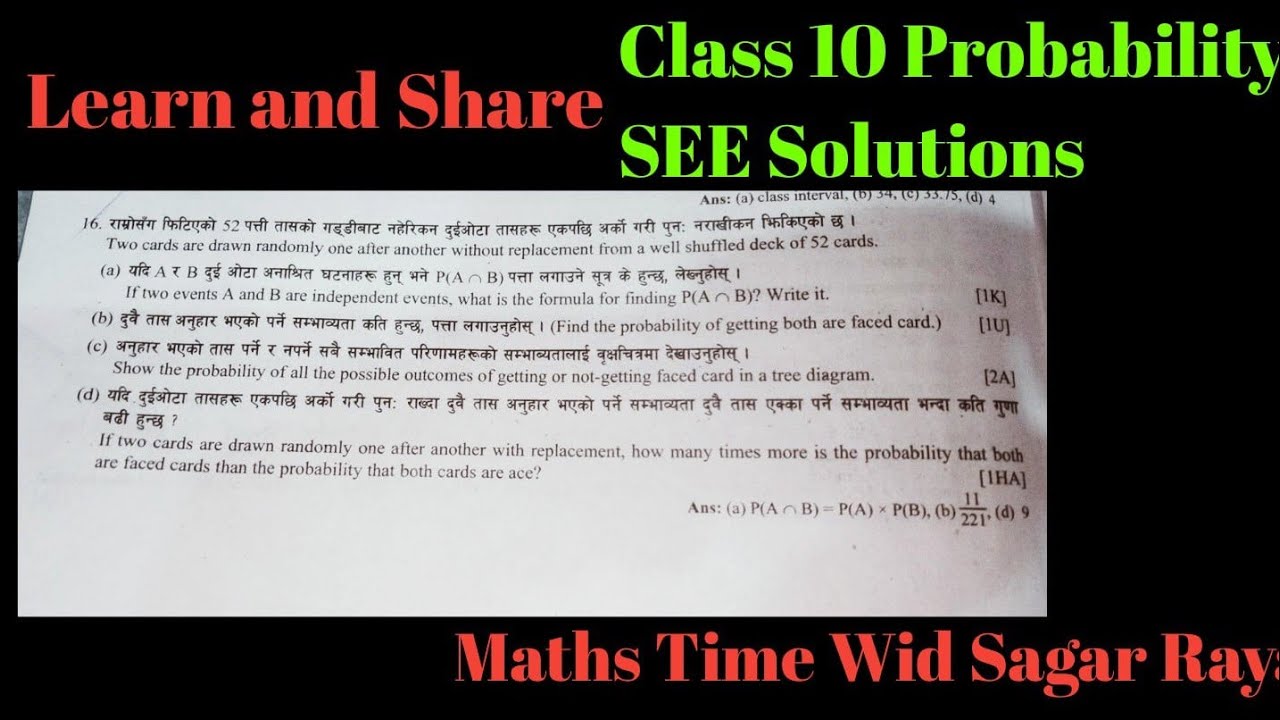 class-10-probability-readmore-10-sets-see-solutions-sagarraya