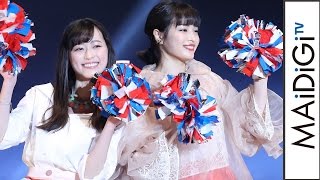 広瀬すず、福原遥と春夏ファッションでランウエー 10代のうちに「もう一度チームでバスケを」 「超十代-ULTRA TEENS FES-2017@TOKYO」 福原遥 検索動画26 広瀬すず、福原遥と春夏ファッションでランウエー 10代のうちに「もう一度チームでバスケを」 「超十代-ULTRA TEENS FES-2017@TOKYO」 福原遥 検索動画 26