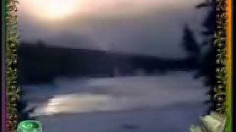 سورة تین بالصوت الشیخ عبدالباسط عبدالصمد احسن