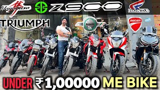 used | superbike market | from Karol bagh Saraswati motors | for sale Ducati | Ninja CBR Benelli?