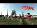 FS19* МР * колхоз "Пионер"  # 1