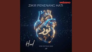 Lailahaillallah Muhammad Rasulullah